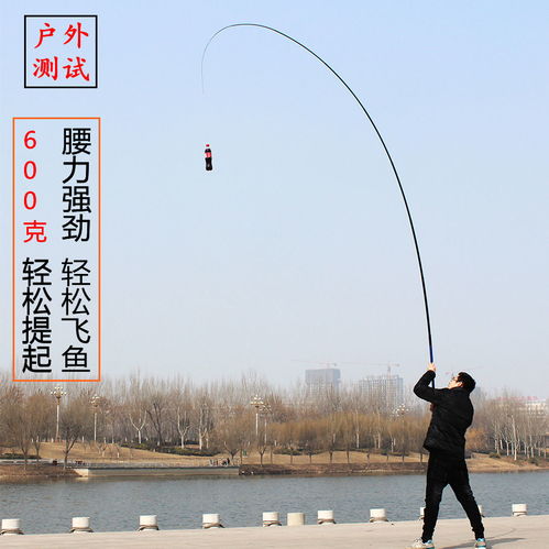 魚竿手竿套裝釣魚竿漁具用品組合新手短節溪流超輕硬鯽魚竿鯉魚竿