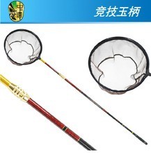 【競(jìng)技玉柄】最新最全競(jìng)技玉柄 產(chǎn)品參考信息