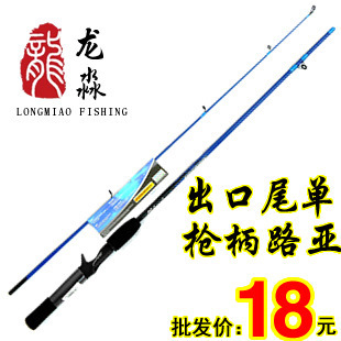 釣魚船-求購快艇、游艇、釣魚船采購平臺求購產品詳情