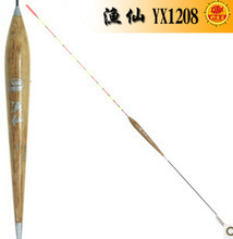 【釣魚王浮標】最新最全釣魚王浮標 產品參考信息