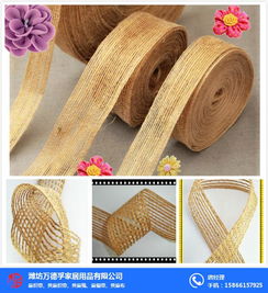 黃岡垂釣用品公司名錄 黃岡黃頁網